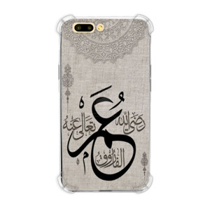 Casing HP cASING uMAR bin Khattab
