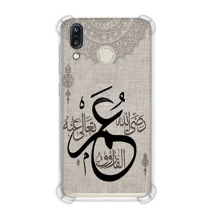 Casing HP cASING uMAR bin Khattab