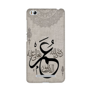 cASING uMAR bin Khattab Casing HP