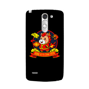 Cute Fire Horse Lunar New Year Casing HP