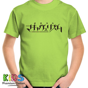 Kaos Busou Shoujo Machiavellianism