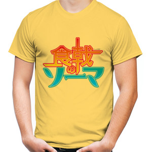 Kaos Shokugeki no Soma