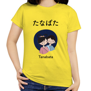 Kaos tanabata