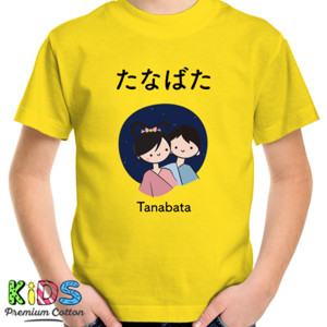 Kaos tanabata