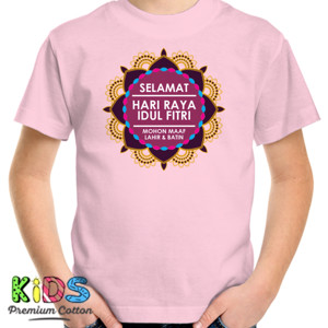 Kaos Kaos Lebaran Idul Fitri 