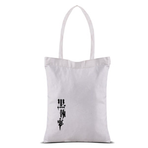 Tas Tote Tas tenteng Kuroshitsuji