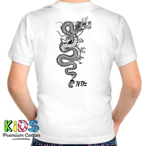 Kaos Naga NDz 1
