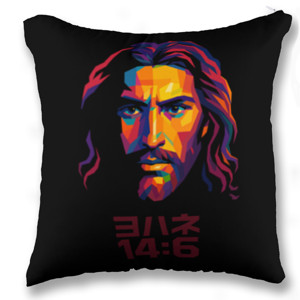 Bantal The Light Within