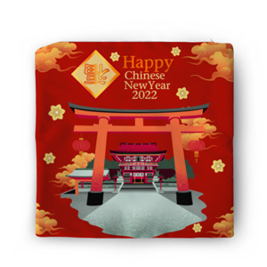 Sarung Bantal Imlek chinese new year gong xi fa cai 2022