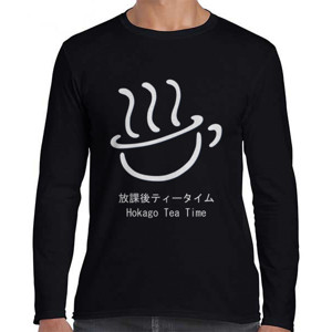 Kaos Hokago Tea Time