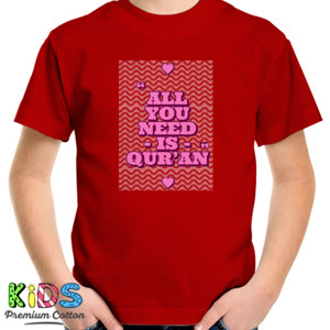 Kaos all you need qur'an