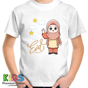 Kaos Idul fitri