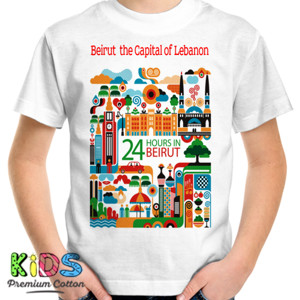 Kaos Beirut Lebanon