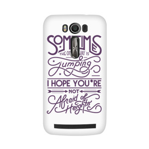 Don't Be Afraid Of Heights Casing HP