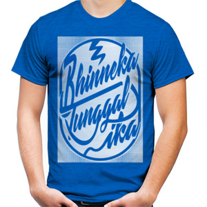 Kaos BHINNEKA TUNGGAL IKA 2