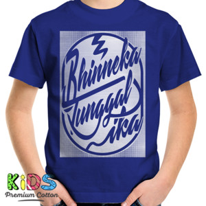 Kaos BHINNEKA TUNGGAL IKA 2