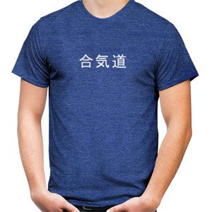 Kaos Kaos Aikido Twotone