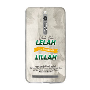 Ubah Kata Lelah Menjadi Lillah Casing HP
