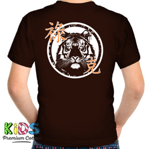 Kaos Macan Kemakmuran
