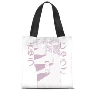 Tas Tote Fullprint Walk Away Pink