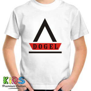 Kaos Dogel