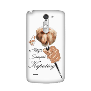 Wasaka Antan ae Casing HP