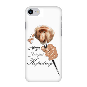 Wasaka Antan ae Casing HP