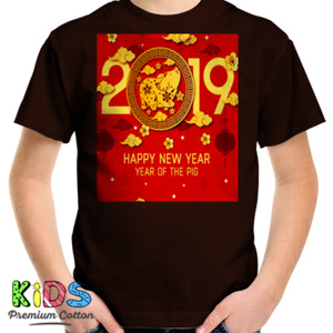 Kaos Tahun Baru 2019 