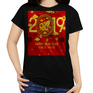 Kaos Tahun Baru 2019 
