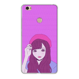 girl 1 Casing HP