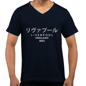 Kaos  Liverpool Japan