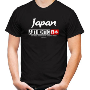 Kaos Kaos Jepang - Authentic Brand (CLJPN04)