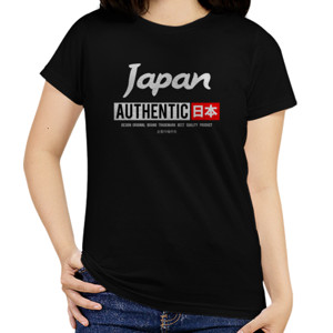 Kaos Kaos Jepang - Authentic Brand (CLJPN04)