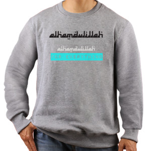 Jaket Sweater Alhamdulillah