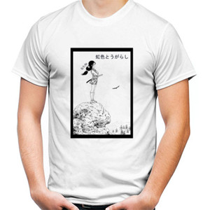 Kaos Natane