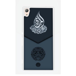 Kaligrafi 6 Casing HP