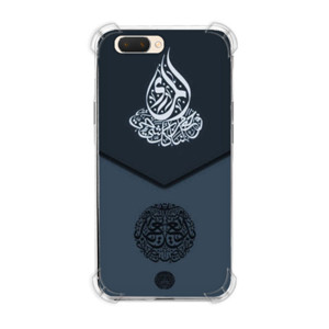 Casing HP Kaligrafi 6