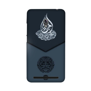 Kaligrafi 6 Casing HP