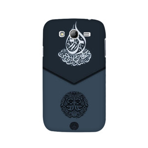 Kaligrafi 6 Casing HP