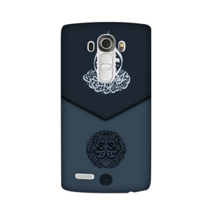 Kaligrafi 6 Casing HP