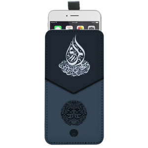 Sarung HP Pouch Kaligrafi 6