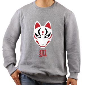 Jaket Sweater Kitsune
