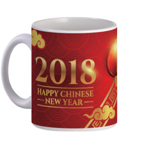 Mug Imlek 08