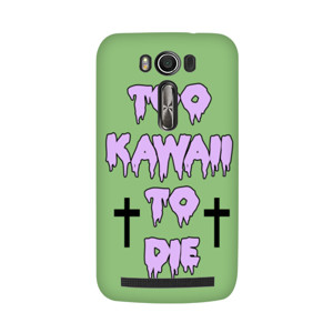 TOO KAWAII TO DIE - green Casing HP