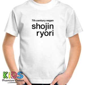 Kaos shojin ryori