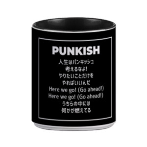 Mug PUNKISH