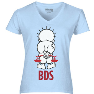 Kaos BDS