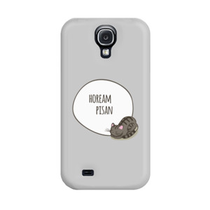 #Hoream Casing HP