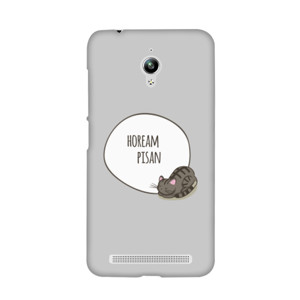 #Hoream Casing HP