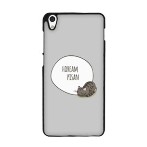 #Hoream Casing HP